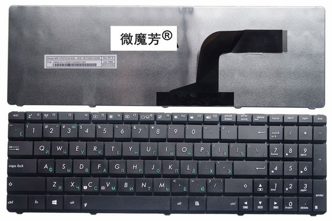 노트북 키보드 교체용 RU Black 아수스 G72 X53 X54H k53 A53 A52J K52N G51V G53 N61 N50 N51 N60 U50 K55D G60 F50S, [06] RU Black A