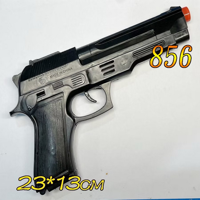 楨豐 電火槍 玩具槍, 1個, 856