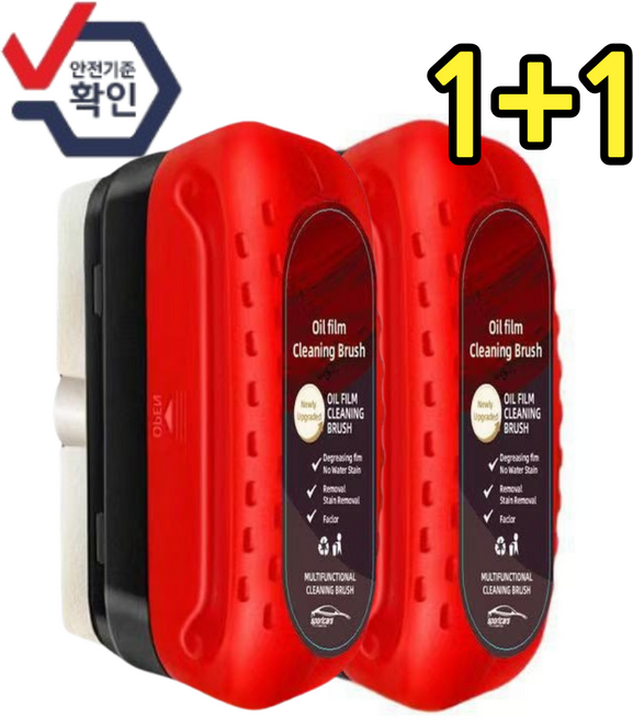 도민첼 차량용 유막제거제, 2개