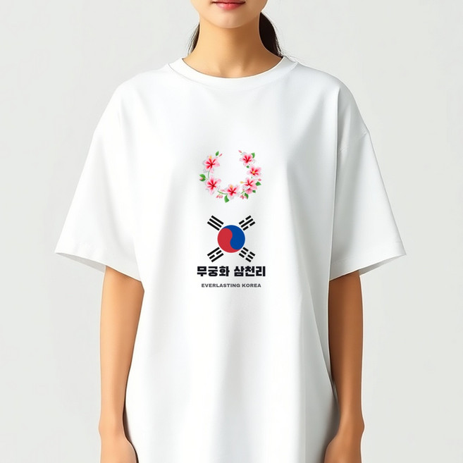 광복절 티셔츠 무궁화 삼천리 태극기 단체 반팔 남녀공용, 1개, 블랙