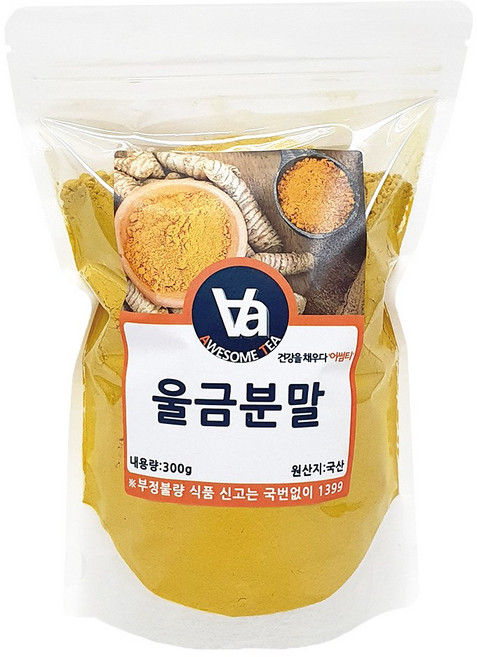 어썸티 국산 울금 가루 분말, 300g, 1개