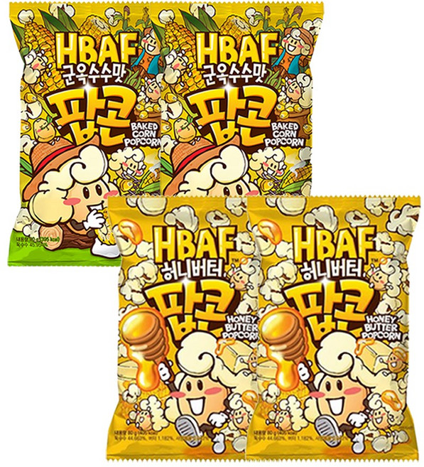 HBAF 바프 팝콘 군옥수수맛+허니버터, 2세트, 80g