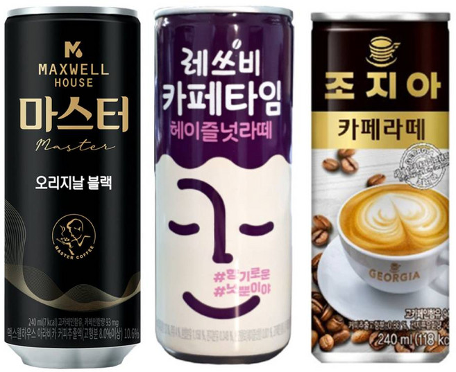 조지아 카페라떼 240mlx30개+맥스웰 마스터 오리지날 블랙 240mlx15개+레쓰비 카페타임 헤이즐넛라떼 240mlx15개, 1개, 240ml