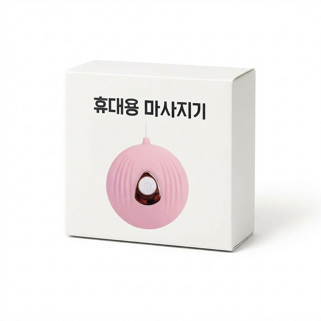 Roybro MK원형 미니 소형 진동 마사지기 눈밑 마사지기, 핑크, 1개