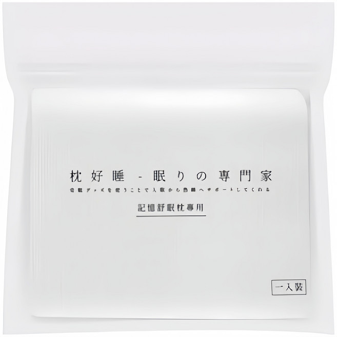 枕好睡 蝴蝶記憶枕 慢回彈 止鼾枕, 單枕芯, 1件
