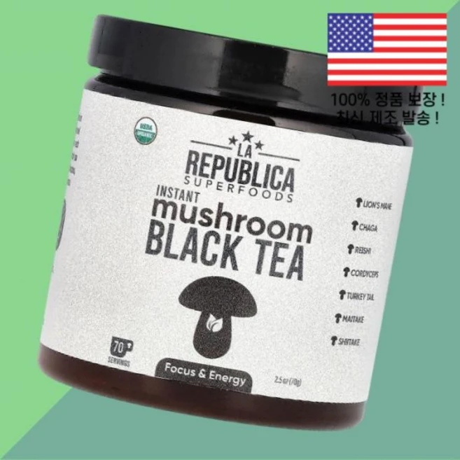 LA 리퍼블리카 인스턴트 머쉬룸 블랙티 2.5온스 70g Republica Instant Mushroom Black Tea 2.5oz La, 1개 - 쿠팡