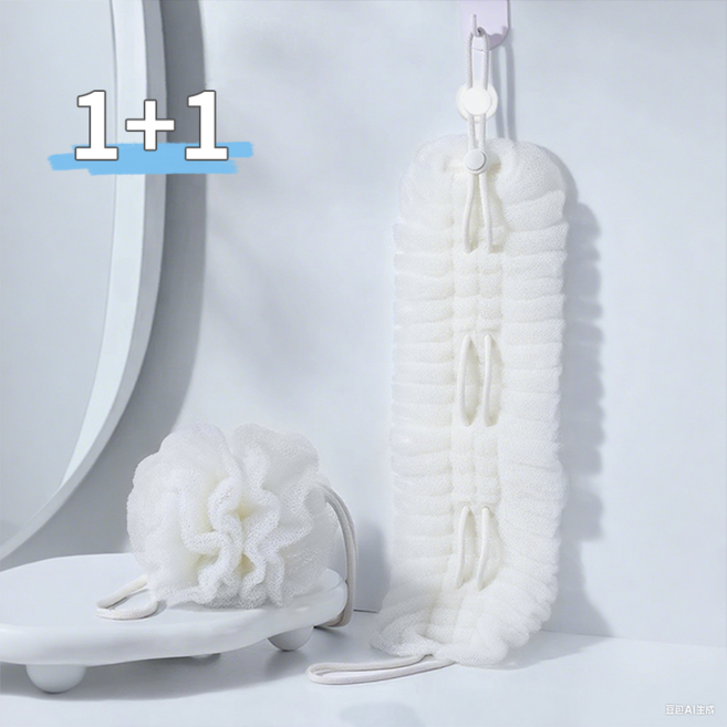 샤워타월 바디 샤워볼 거품타올 바디 클렌징, 화이트, 2개, 1세트