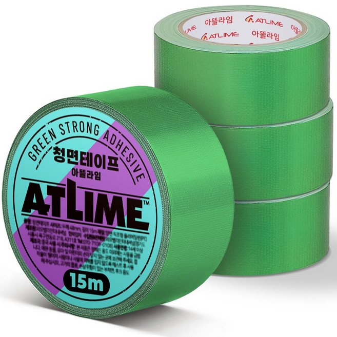 아뜰라임 다목적 초강력 천면 청면테이프 청테이프 48mm x 15m, 4개