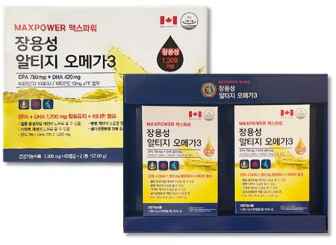 맥스파워 장용성 알티지 오메가3 EPA DHA 비타민 1309mg 60정 2개