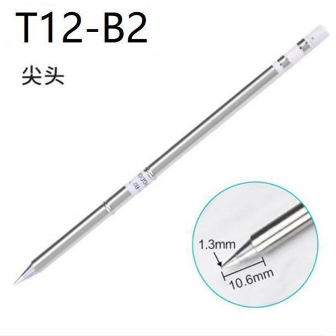 無品牌 烙鐵頭 烙鐵頭電烙鐵一件式烙鐵頭 焊接 烙鐵頭, B2, 1個