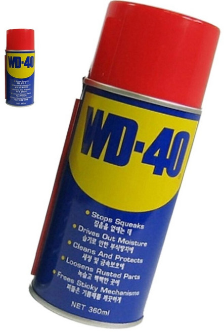 DSGS 윤활 방청제 윤활유