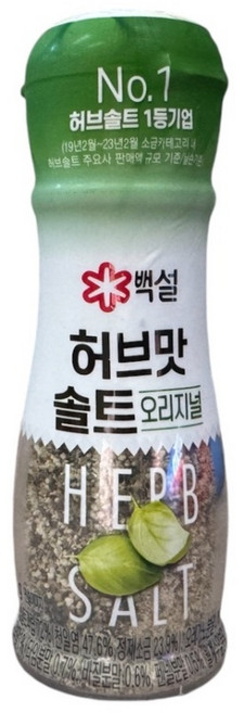 백설 허브맛 솔트 오리지널, 50g, 1개