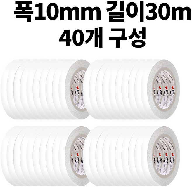 엠파이어 양면테이프 10mm x 30m, 화이트 반투명, 40개입
