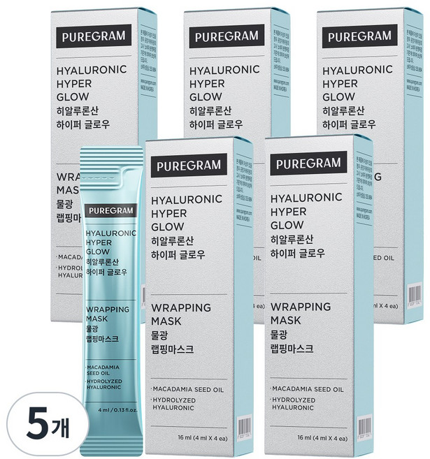 퓨어그램 물광 탄력 랩핑마스크 히알루론산 하이퍼글로우 5BOX, 5개, 4개입