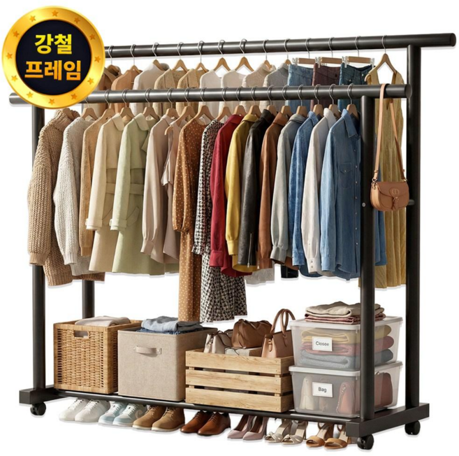 필모어 9세대 튼튼한 이동식 행거 옷걸이 철제, 노블블랙