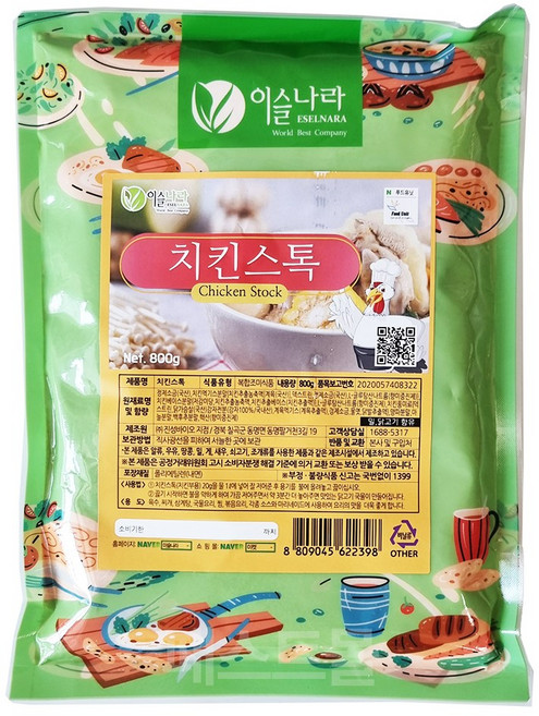 이슬나라 치킨스톡, 800g, 1개