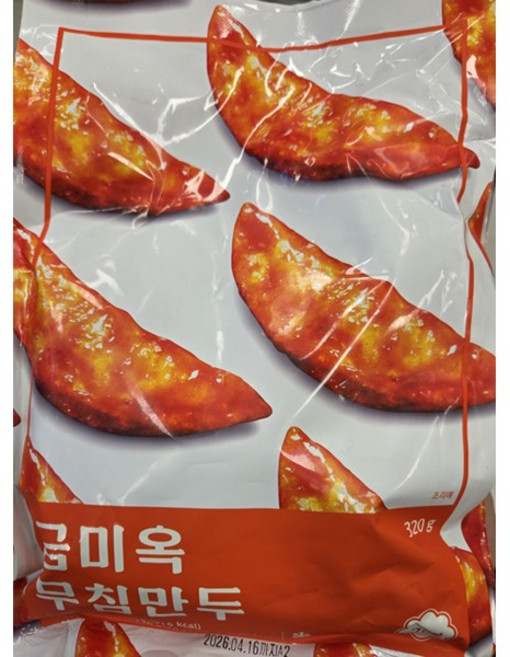 금미옥 무침만두 320g 간편조리