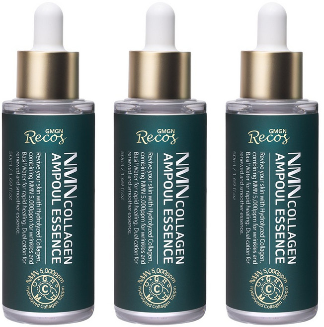 지엠지엔르코스 NMN 콜라겐 주름 개선 앰플 에센스 고함량 나이아신아마이드 펩타이드 세럼 리프팅 볼륨 영양 탄력케어 앰플, 3개, 50ml
