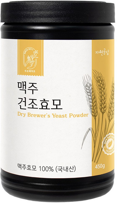 두손애약초 맥주효모 가루 분말, 450g, 1개