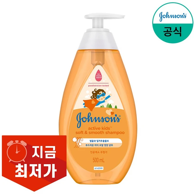 존슨즈베이비 액티브 키즈 소프트 앤 스무드 샴푸, 500ml, 1개 - 쿠팡