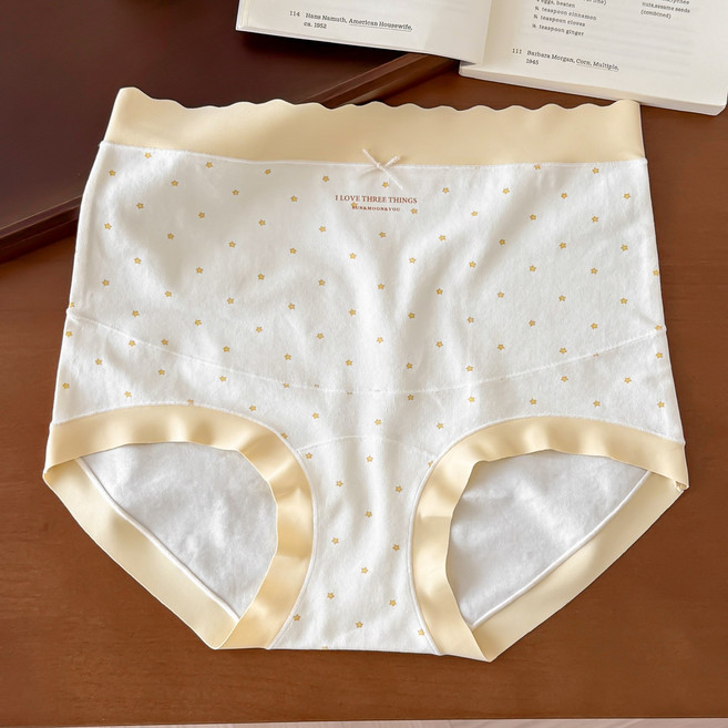 【裸感無痕】大碼女內褲 高腰內褲 孕婦內褲 純棉內褲 抗菌內褲 加長襠設計 高彈不勒 適合210斤內 孕媽胖MM必備
