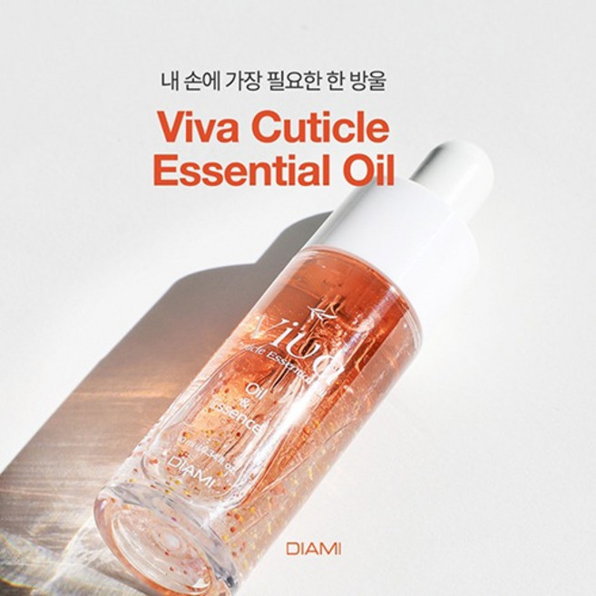 다이아미 비바 골든 에센셜 오일, 1개, 10ml