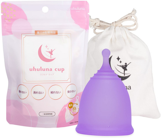 우후루나컵 (볼 타입/M/B 퍼플) 부드러운 쾌적 대용량 생리컵 생리 용품, 1개