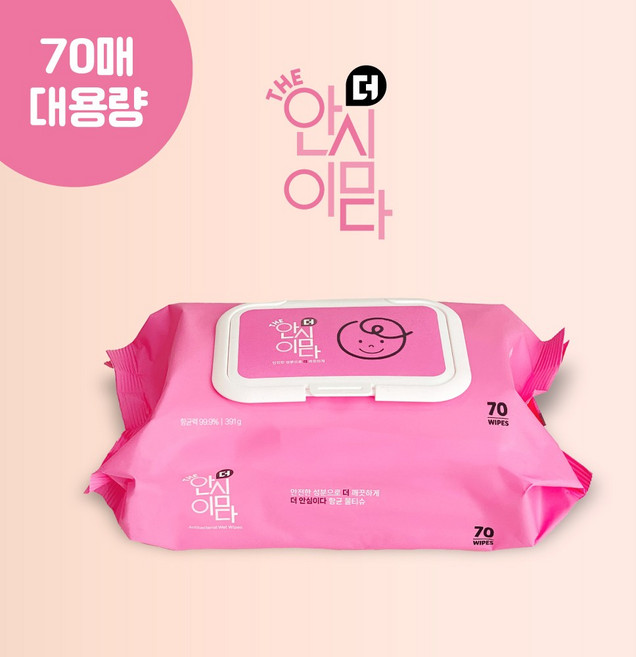 더안심이다 항균물티슈 대용량, 10개, 70매, 391g