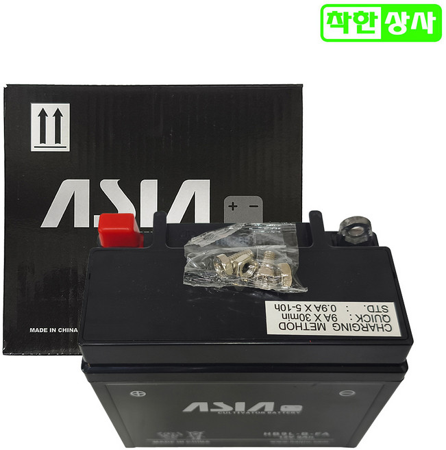 아세아 태광 관리기 배터리 HB9L-B-FA 12V9AH 완제품, 1개, 아세아 HB9L-B-FA 12V9A