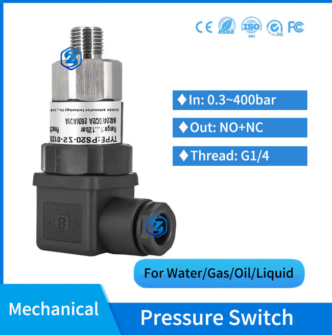 기계식 고압 40mpa 조절 유압 수압 스위치 400bar 워터 펌프 오일 압력 제어, 40)2 to 9bar - NPT1-4