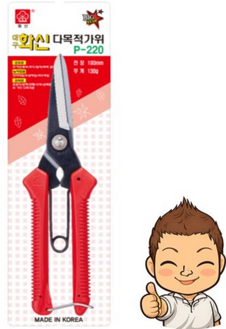 화신공업 다목적 가위 P-220 랜덤발송, 3개