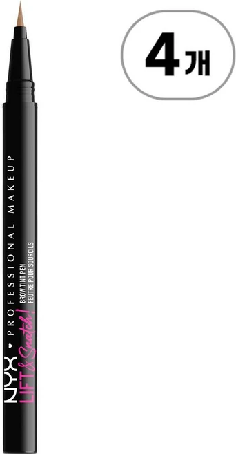 닉스 프로페셔널 메이크업 리프트 앤 스내치 아이브로우 펜슬 03 토프 NYX PROFESSIONAL MAKEUP Eyebrow pencil Lift N Snatch 03 Taupe, 4개 - 쿠팡