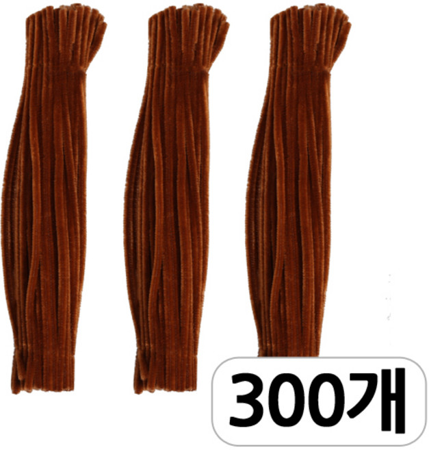 [모핸] 단색 칼라 모루, 카라멜, 300개