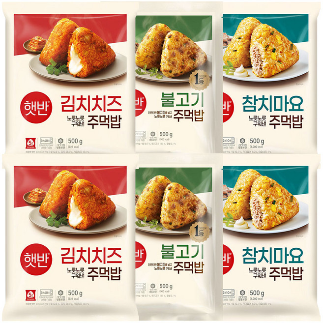 CJ 햇반 주먹밥(김치치즈+불고기+참치마요), 2세트, 500g