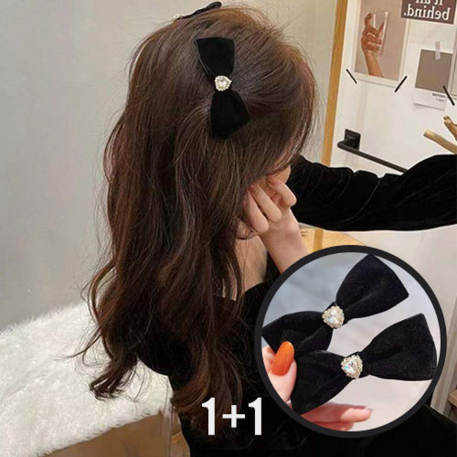 공주마마/(2개한세트)로라큐빅하트리본핀(양방향제작2pcs)/꼼꼼한검수후발송/이쁜사은품