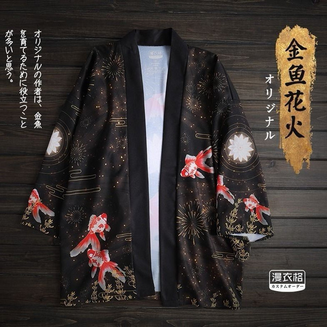 /u548c/u98a8/u7f8a/u7f57 /u5206/u914d/u653e/u9632/u611b/u5916/u5957, 黑色,L