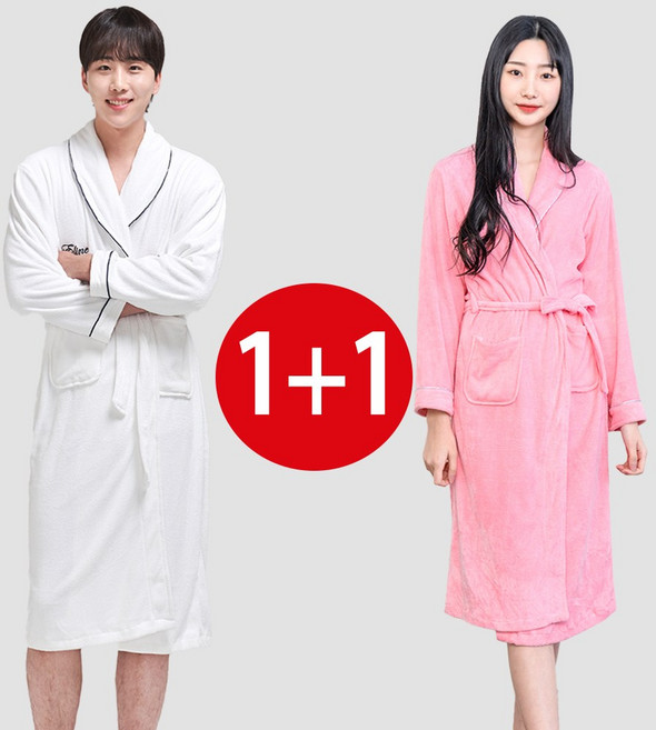(1+1) 2장 묶음 이라인 퓨어 샤워가운 목욕가운 호텔가운, 1개, 남성화이트+남성화이트