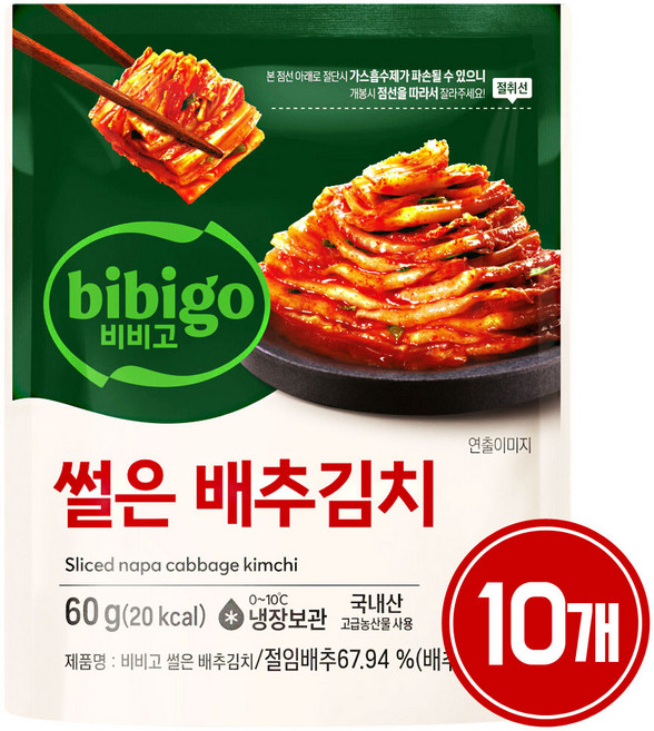 비비고 썰은 배추김치, 60g, 10개