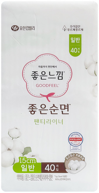 좋은느낌 좋은순면 일반 팬티라이너, 40개입, 2개