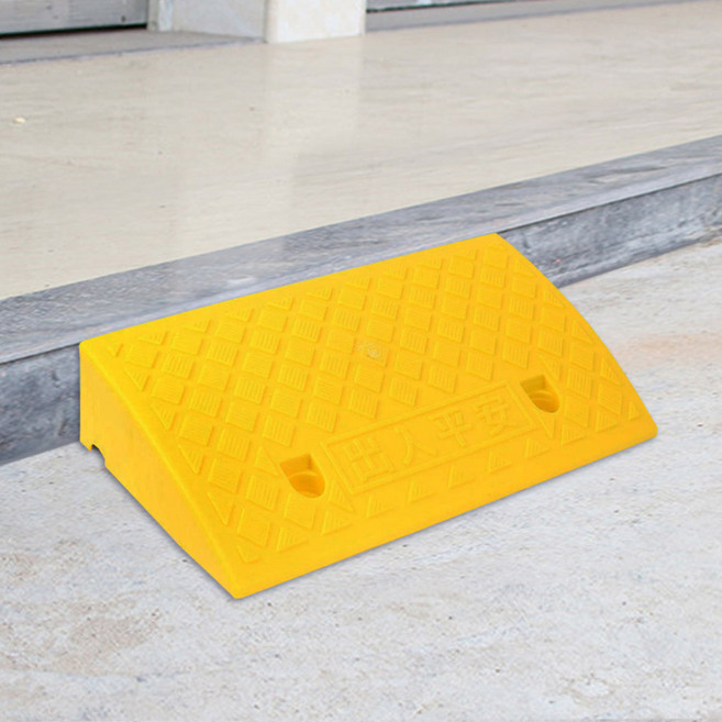 경사로발판 문턱 휠체어 진입판 옐로우 50x27x11cm, 1개