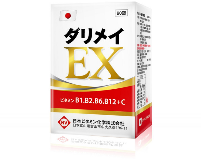 【日本原裝妥利命】強效EX糖衣錠 含維生素B1 B2 B6 B12 C, 4個, 【一組四瓶】90粒/罐,贈30粒隨身包*1, 90顆