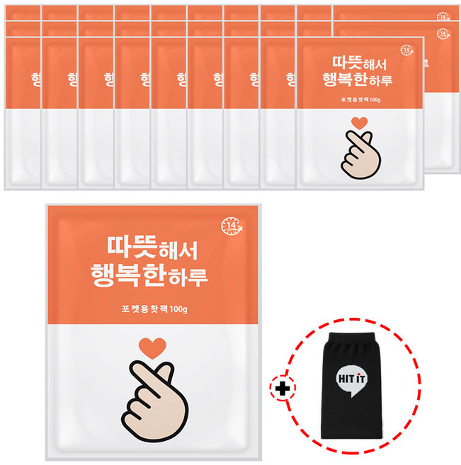 국내생산 KC인증 해피원 따뜻해서 행복한 핫팩 포켓형 100g 30개세트+(주머니), 30개세트, 1개