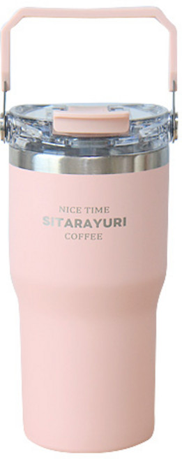 시타라유리 투웨이 손잡이 텀블러 T40, 핑크, 600ml, 1개