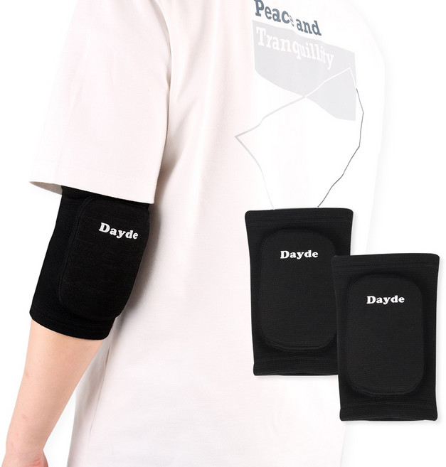 에이치앤드 팔꿈치 엘보우 쿠션 보호대 2개입 1세트, 2개