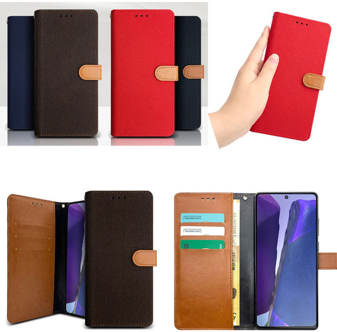 휴대폰 케이스 다이어리형 지갑형 폰케이스 지폐 카드 수납 가죽 커버 지갑oic 마크네틱wpd 자석epv