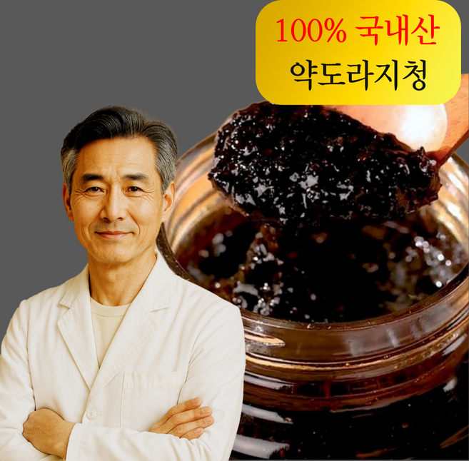 도라지청 약도라지청 도라지고 도라지진액, 1개, 1개입, 600g