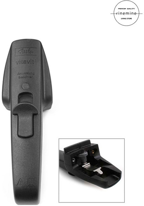 휘슬러 압력밥솥 압력솥 손잡이 신형 솔라 윗손잡이, 1개