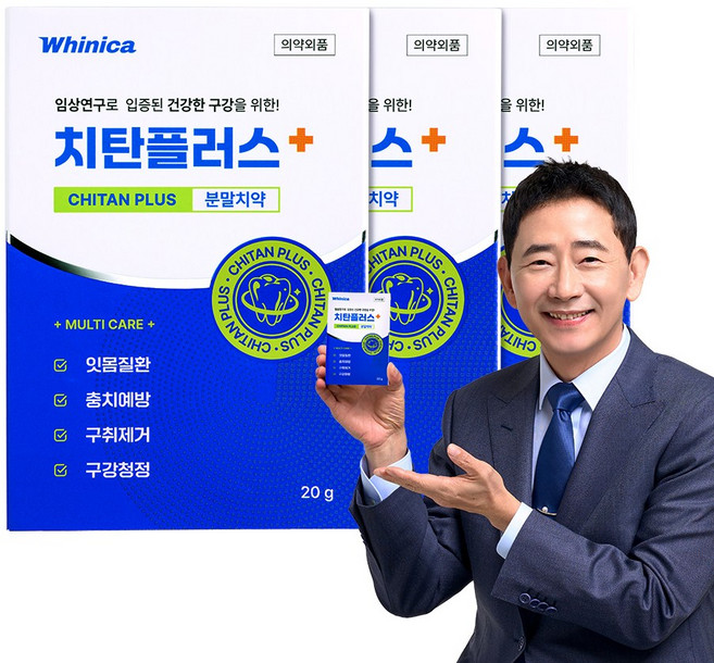 화이니카 치탄플러스 가루 잇몸질환 구강청정 충치예방 구취제거, 3개, 20g