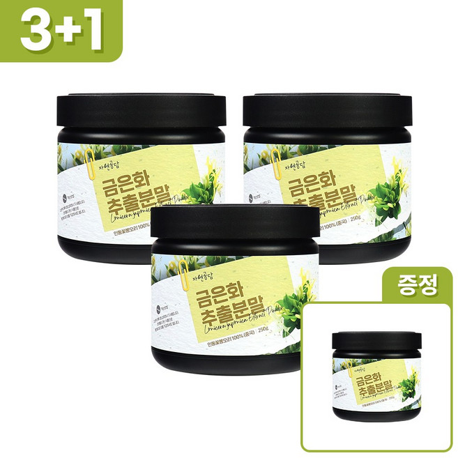 두손애약초 금은화추출분말, 3개, 250g