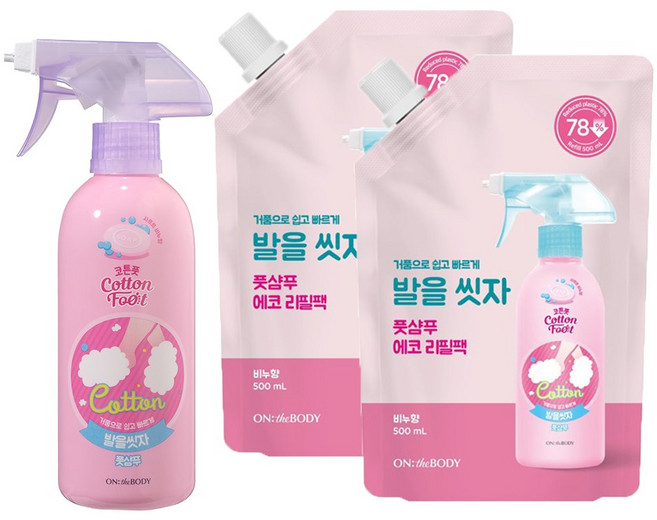 온더바디 코튼풋 발을씻자 풋샴푸 비누 385ml 1개 + 리필 500ml 2개